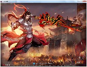 6.18【王者乾坤】版本升级公告