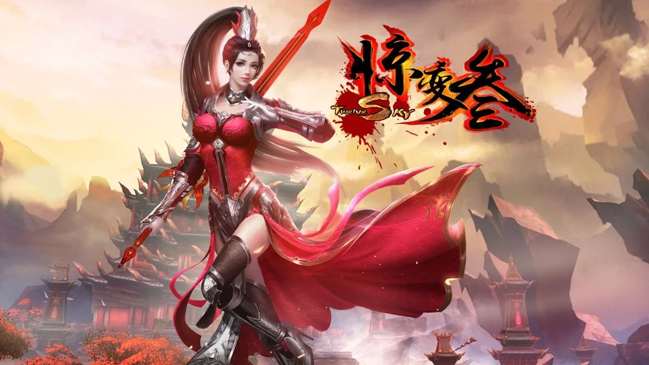 惊变叁 | “双旦”不藏私送大礼~~